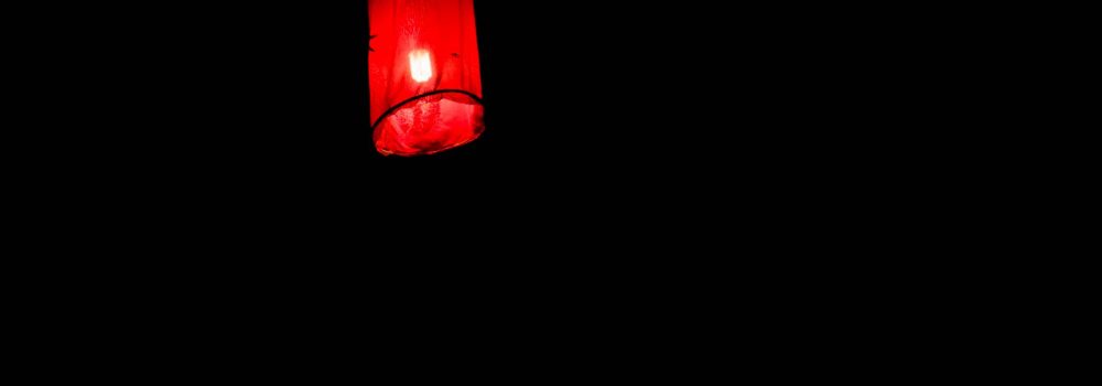 "Lantern" - A photo by Alex Leonard